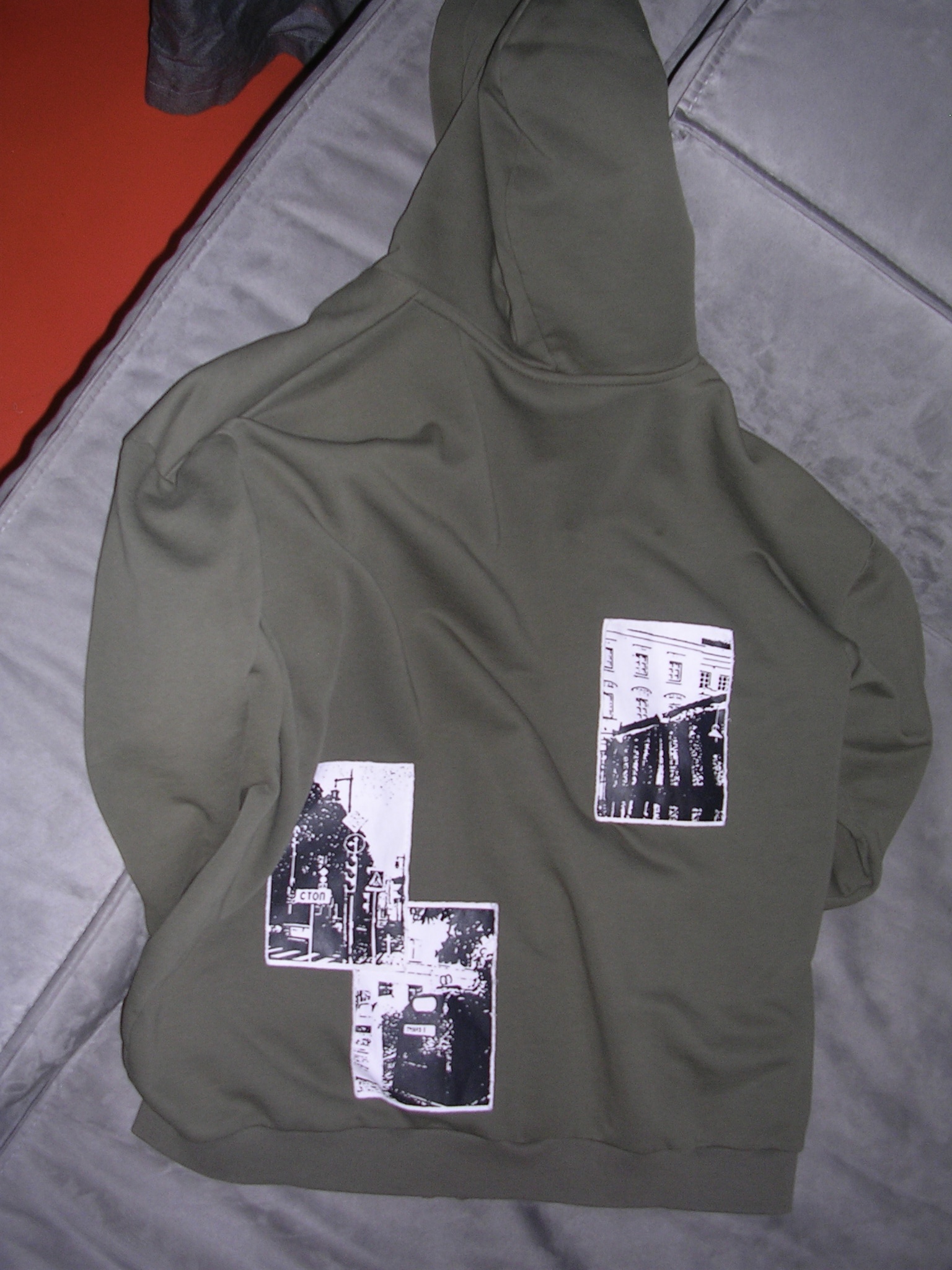 STREETS ECHO in GREEN